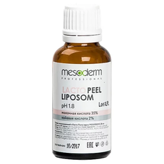 Mesoderm пилинг химический