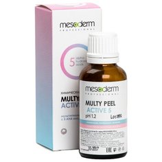 Mesoderm пилинг химический
