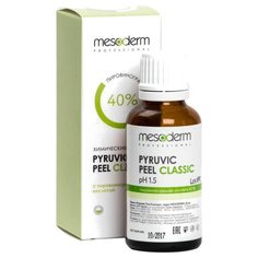Mesoderm пилинг химический