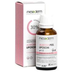 Mesoderm пилинг химический