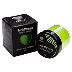 Lovely Скраб для бровей Fresh