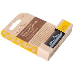 Botanika Бальзам для губ