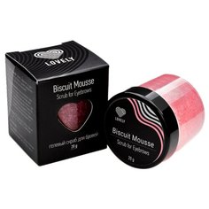 Lovely Скраб для бровей Biscuit