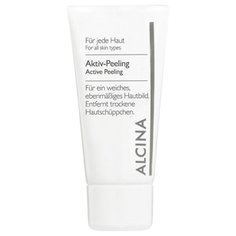 ALCINA пилинг для лица