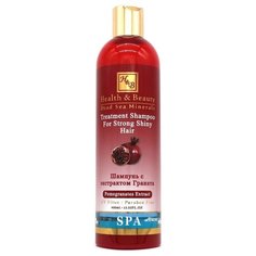 Health & Beauty шампунь с