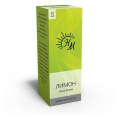 Натуральные масла эфирное масло