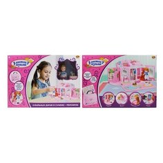 ABtoys кукольный домик В гостях