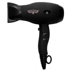 Фен Kondor KN-7100