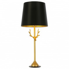 Настольная лампа декоративная Velossa SL1123.204.01 St Luce