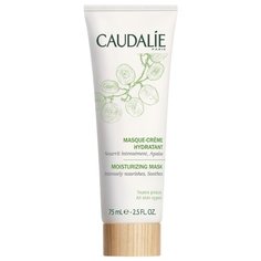 Caudalie Увлажняющая маска-крем, 75 мл