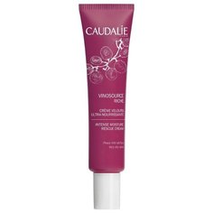 Caudalie Vinosource Крем-Спасатель для лица Ультра Питательный, 40 мл