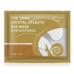Beotua Патчи для кожи вокруг глаз The Snail Crystal Stealth Eye Mask 7.5 г (2 шт.)