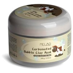 MELAO пузырьковая очищающая маска Carbonated Bubble Clay с целебной грязью, 100 г