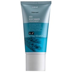 Lakme Teknia Body Maker Средство увлажняющее для придания объема волосам, 50 мл