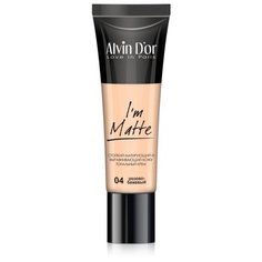 Alvin Dor Тональный крем Im Matte, 25 мл, оттенок: 04 розово-бежевый