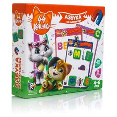 Набор букв Vladi Toys Азбука на магнитах. 44 Котёнка