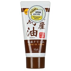Крем для рук Roland Horse Oil Cream 45 г