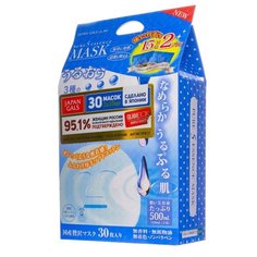 Japan Gals маска Pure 5 Essence Tamarind с тамариндом и гиалуроновой кислотой, 30 шт.