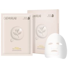 Cremorlab Herb Tea Blemish Minus Calming Mask Маска успокаивающая с экстрактами ромашки и чая, 25 г, 5 шт.