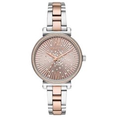 Наручные часы MICHAEL KORS MK3972