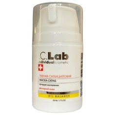 I.C.Lab Умная салициловая маска-скраб, 50 мл