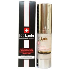 I.C.Lab Бустер для лица с моментальным преображающим эффектом, 15 мл
