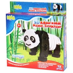 Мягкий конструктор Bebelot 3D BEB0706003 Панда