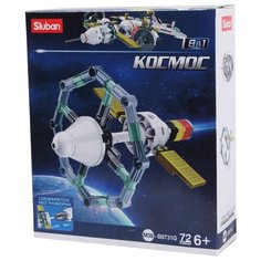 Конструктор SLUBAN Космос M38-B0731G Вращающаяся космическая станция