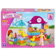 Конструктор Ausini Мир чудес 24307 Летнее кафе