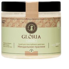 Gloria Скраб для тела Home Spa Миндальное пралине, 200 мл