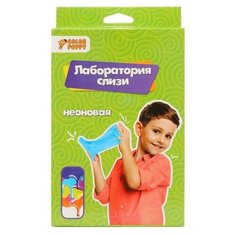 Набор Color Puppy Лаборатория неоновой слизи 95492 зеленый/синий