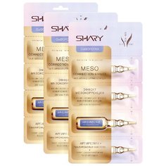 Shary Сыворотка Эффект мезокоррекции Аргирелин и гиалуроновая кислота для лица, шеи и области декольте, 2 г (12 шт.)