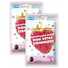 Etude Organix маска кислородная Wow Detox Strawberry, 25 г, 2 шт.