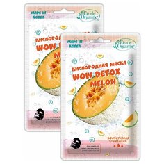 Etude Organix маска кислородная Wow Detox Melon, 25 г, 2 шт.