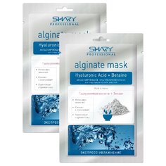 Shary альгинатная маска Экспресс-увлажнение, 28 г, 2 шт.