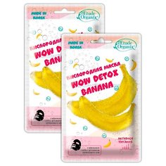 Etude Organix маска кислородная Wow Detox Banana, 25 г, 2 шт.