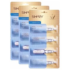 Shary Сыворотка Гиалуроновая кислота для увлажнения и лифтинга кожи для лица, шеи и области декольте, 2 г (12 шт.)