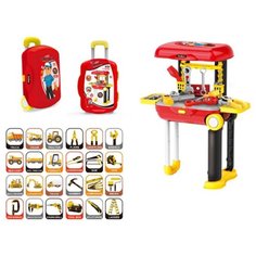 Наша игрушка Столик мастера складной 20 предметов 998A-8