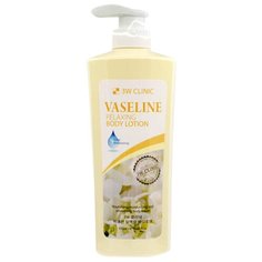 Лосьон для тела 3W Clinic расслабляющий с вазелином Relaxing body lotion Vaseline, 550 мл