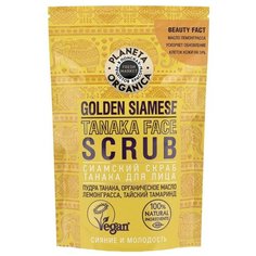 Planeta Organica скраб для лица Fresh Market Golden Siamese Tanaka Face Scrub 100 мл