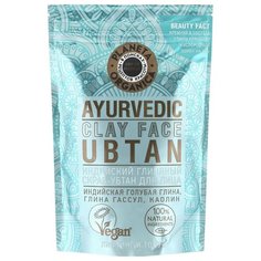Planeta Organica скраб-убтан Fresh Market Ayurvedic Clay Face Ubtan глиняный 100 мл