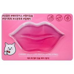 Etude House Гидрогелевый патч для губ Cherry jelly