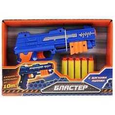 Бластер Играем вместе (1608G372-R)
