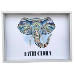 Копилка Grifeldecor Купи слона, МДФ, 30x2.5x21 см, белый белый
