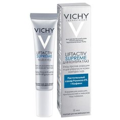 Vichy Крем для контура глаз LIFTACTIV EYES SUPREME подтягивающий против морщин 15 мл