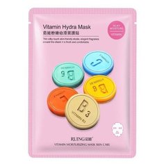 Rujng Vitamin Hydra Mask Мультивитаминная омолаживающая маска для лица с жемчужной пудрой, 25 г