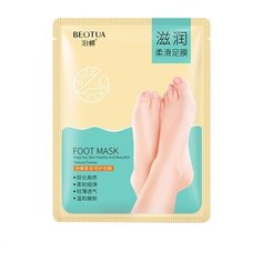 Beotua Маска для ног питательная 35 г пакет