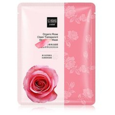SENANA Маска для лица с экстрактом розы, 25 г