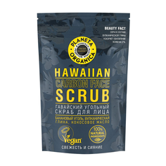 Planeta Organica скраб для лица Fresh Market Hawaiian Carbon Face Scrub 100 мл