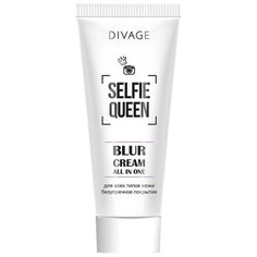 DIVAGE Основа под макияж Selfie Queen Blur Cream белый